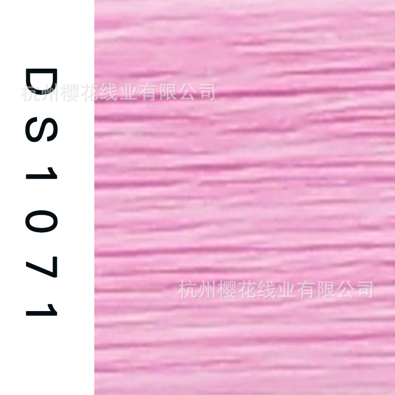 150D/1-DS1071