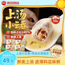 ˼���Ϝ�С����Q���ʳ����j���i�����r�r�ʷ�������ك�С����