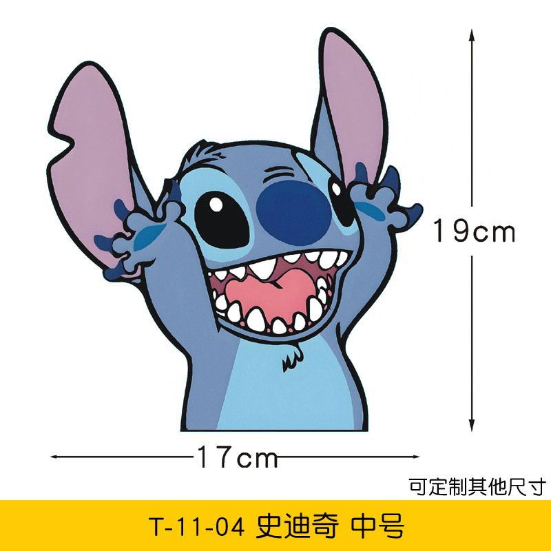T-011+04