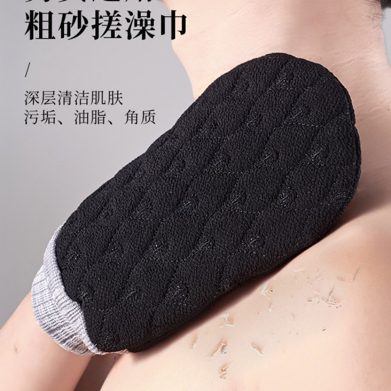 男性用バスタオル、粗い砂、泥、背中、家庭用大型手袋、両面バスタオル|undefined