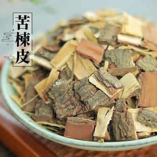 ���Ƥ500g��ɢ�b�ľƤ��ș�Ĺ����r�aƷ鬘�֦ƤҰ����鬘�Ƥ