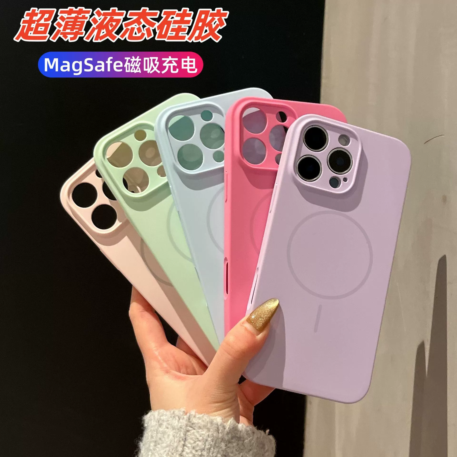 Apple, совместимый чехол для телефона, силиконовый, легкий и тонкий для iPhone 15, линза, защитная сумка, iphone, 16promax, падение защита