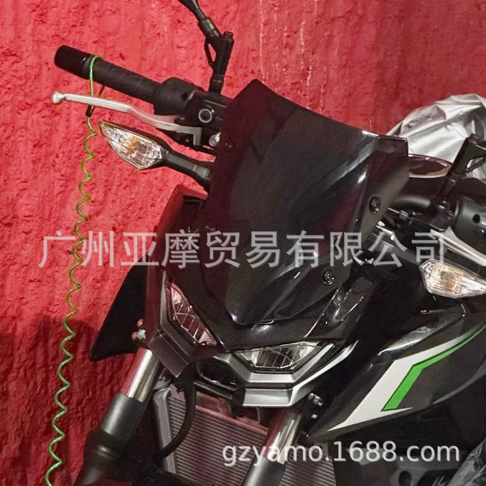 Suitable for Kawasaki Z500 2024-2026 Modified to Increase the Size and Height of the Windshield, Heighten the Front Windscreen, and Include Wind Deflector Accessories