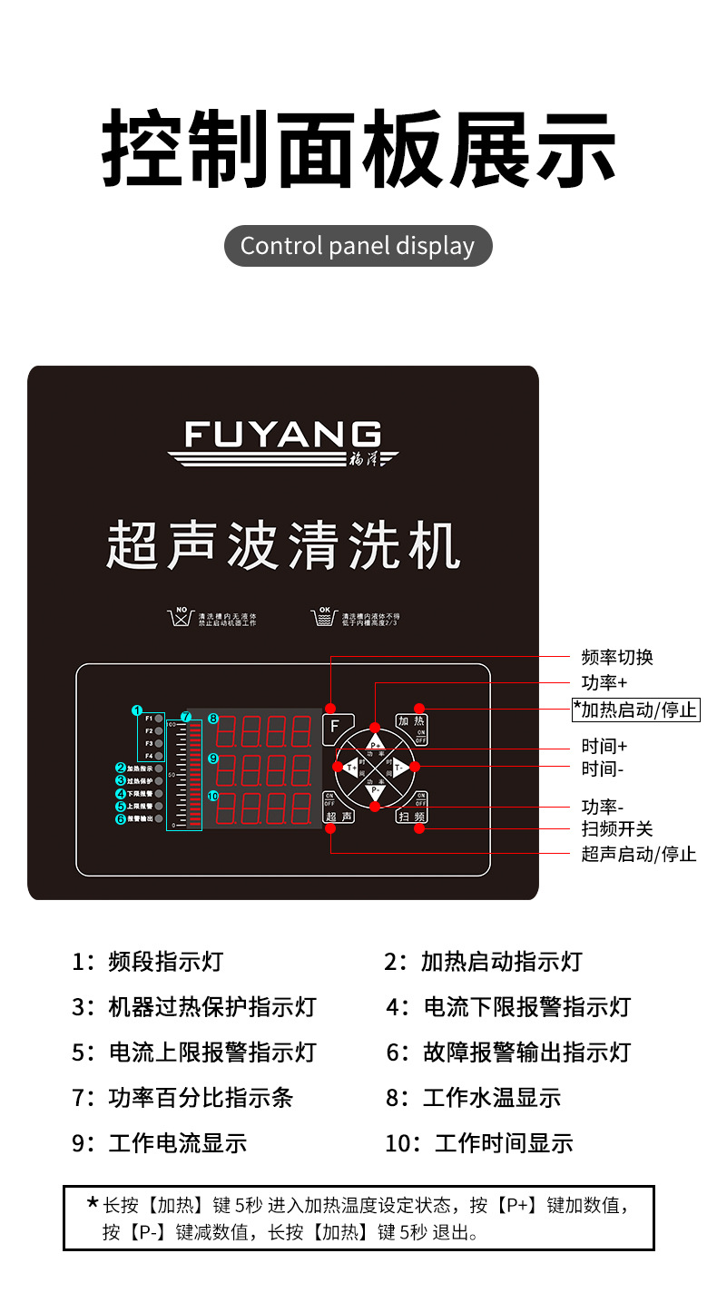 4080双频-100详情_11.jpg