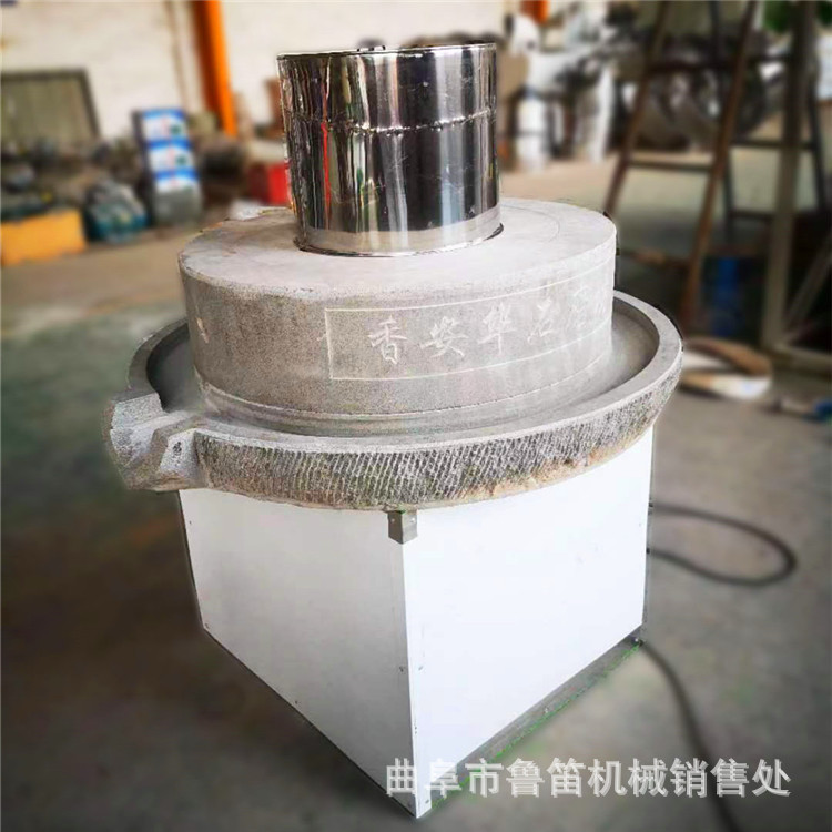 电动豆浆石磨机 文轩直径1米电动石磨机 磨浆机图片
