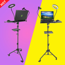 笔记本电脑支架带轮子金属落地可升降笔记本支架移动式站立工作台