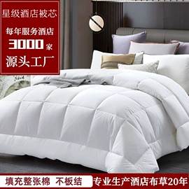 酒店床品套件;酒店床垫;酒店毛巾