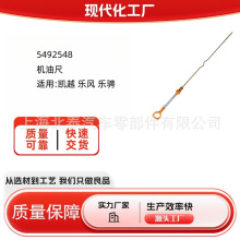 Դ�^���S5492548 96376263�C�ͳ��m��춄PԽ���L���G