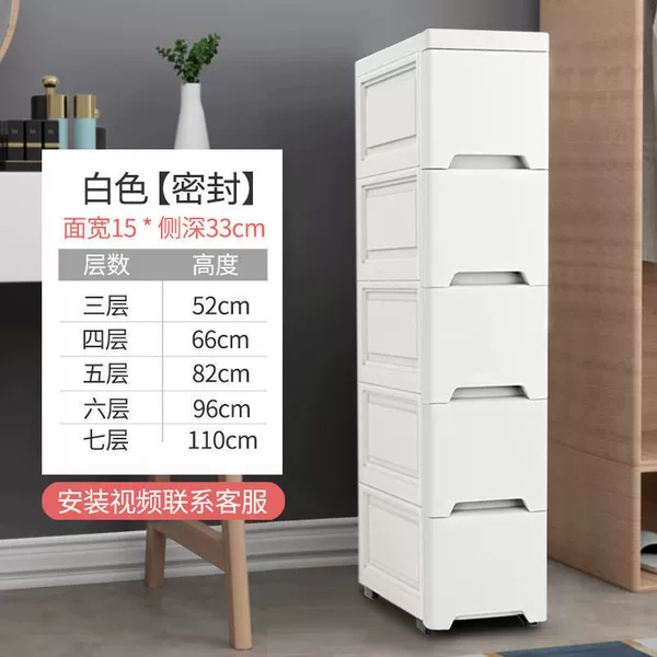 White, sophisticated, 15cm