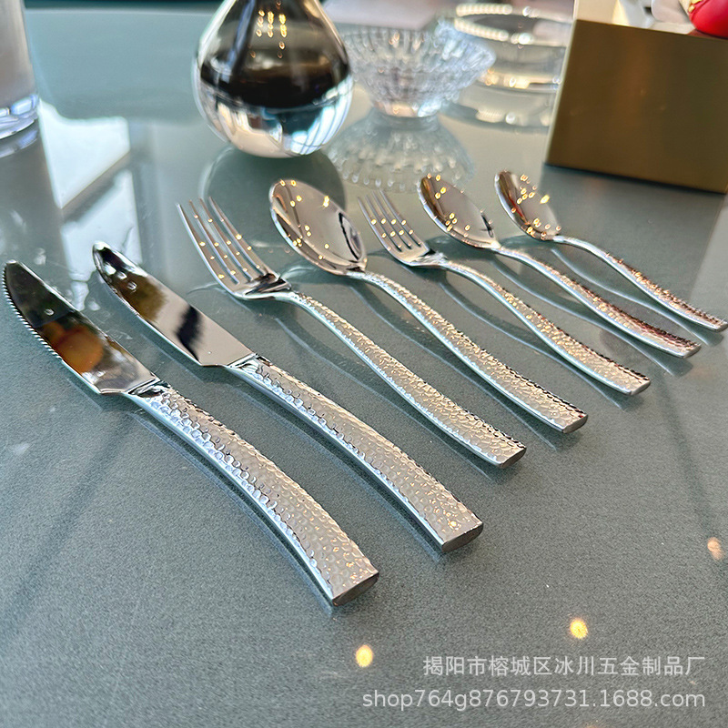 ミラノ夢幻ハンマー】ナイフフォークスプーンセット304ステンレス洋食ホテルレストランステーキ食器3点セット|undefined