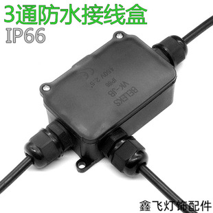 IP66��ˮ��B706��|�Ӿ���һ�M������ˮ�Ӿ��ж��ӱ��o��