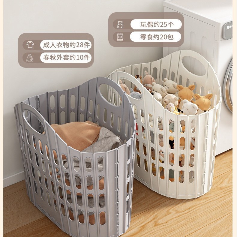 New Foldable Dirty Clothes Basket Bathroom Debris Storage Basket Plastic Multi-Functional Portable Laundry Basket Dirty Clothes Basket