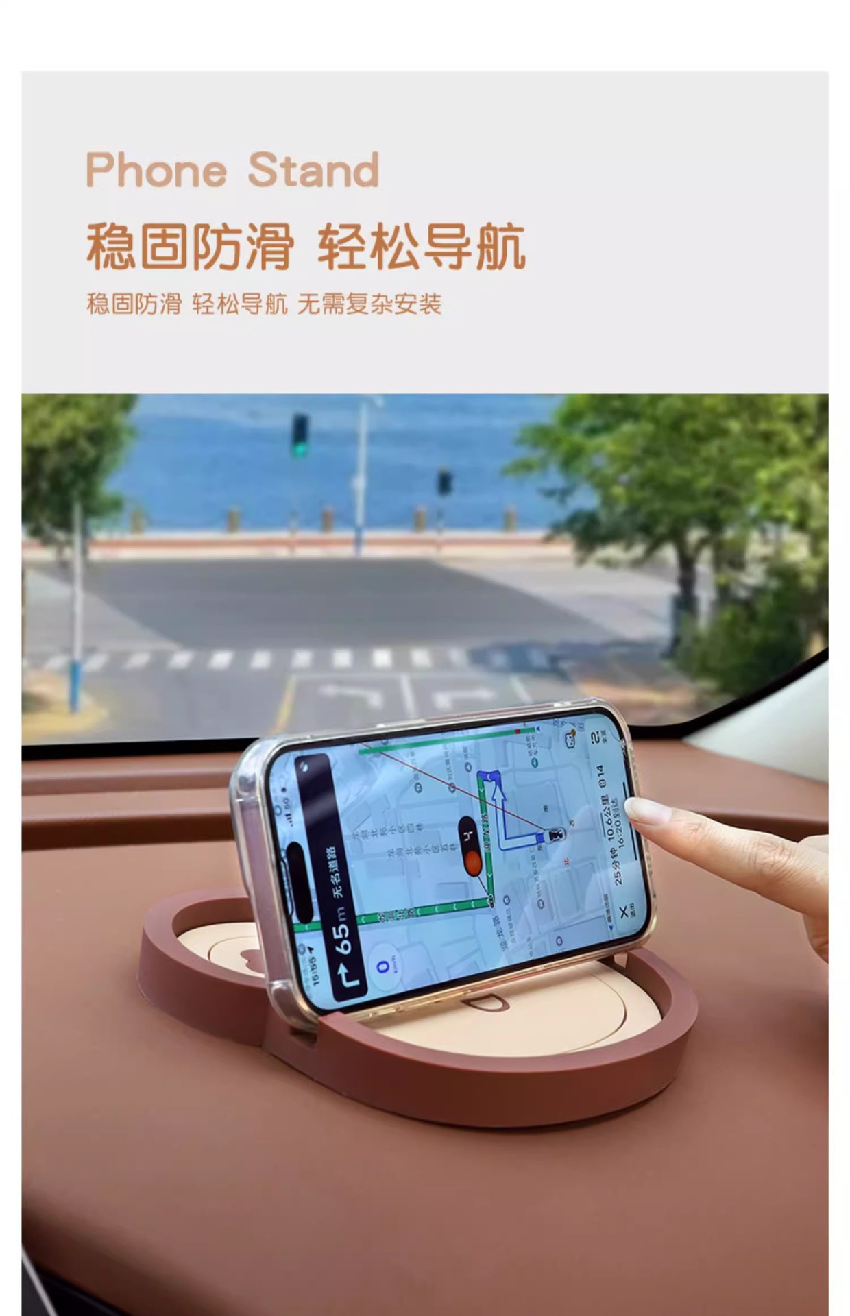 Car Phone Holder Anti-Slip Mat for Women Dashboard Cartoon Multifunctional Car Phone Holder Silicone Anti-Slip