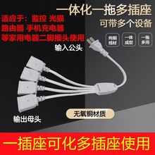 Oطˮ220vBĸ^һԴ؈·DL