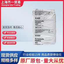 �t����ȼPA66��������/����˹fu/A3X3G7 BK23187���w35%������