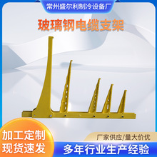 �S��ֱ���������|֧���A��ʽ�ͺ���|�м܏ͺϲ�����|֧��