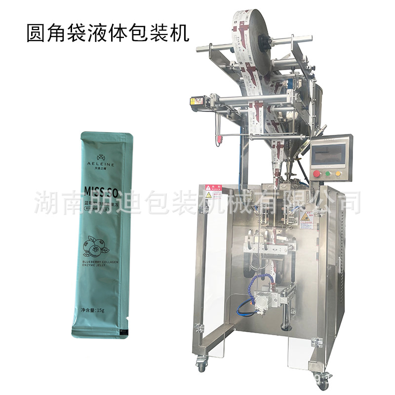 蓝莓胶原果冻酵素灌装机 胡萝卜泥酱料包装机 酸梅膏液体包装机