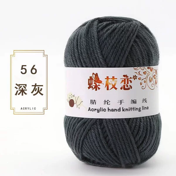 56 deep gray