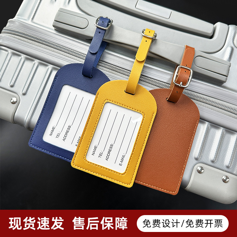 Cross-Border Customizable Logo Leather Airplane Boarding Pass Creative Suitcase Tag Checked Boarding Leather Pu Luggage Tag