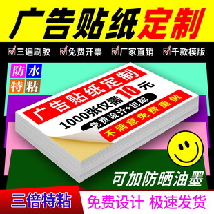 �����z�V���N��С�V�涨����ճ��Ƭ���z���S�a��ճ�z��ˮ�����z