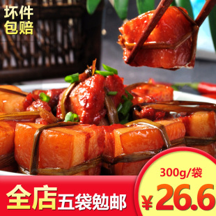 �m͢�����⵾������300g���~�t����|���������ƷʳƷ��ʳ��؛