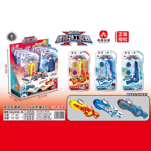 62898-10������߃�ͯ���D�������b��Ů����ߔ[�ؔ�؛Դ