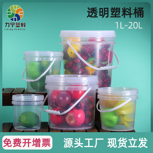 Lining wholesale food grade pp sauce fruit bucket takeaway seafood packaging bucket 1L-20L sealed transparent plastic bucket