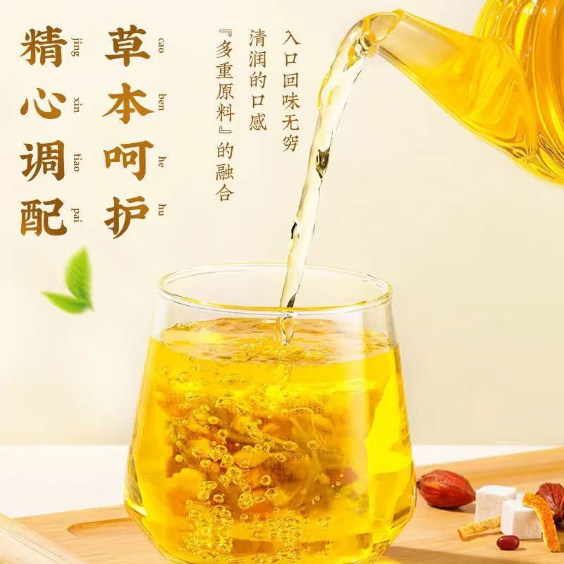 Five-Finger Fig and Poria Tea Wuzhi Maotao Fuling Cha 5g x 30 Bags Daily Wellness Tea for Office and All Seasons specifications