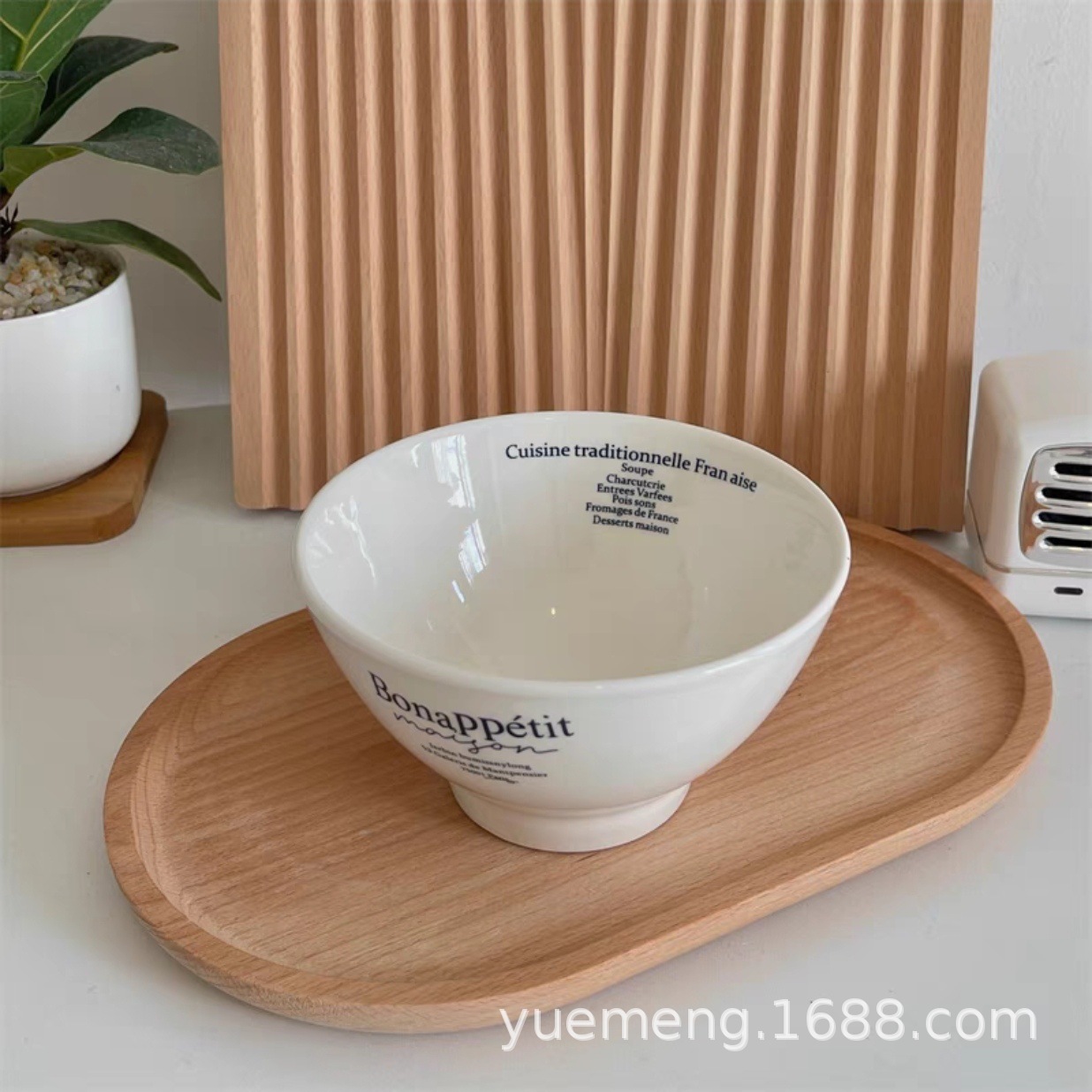 Style French Rice Bowl Household High-looking Tall Bowl Dessert Bowl Tableware Particularly Beautiful Ceramic Bamboo Hat Bowl