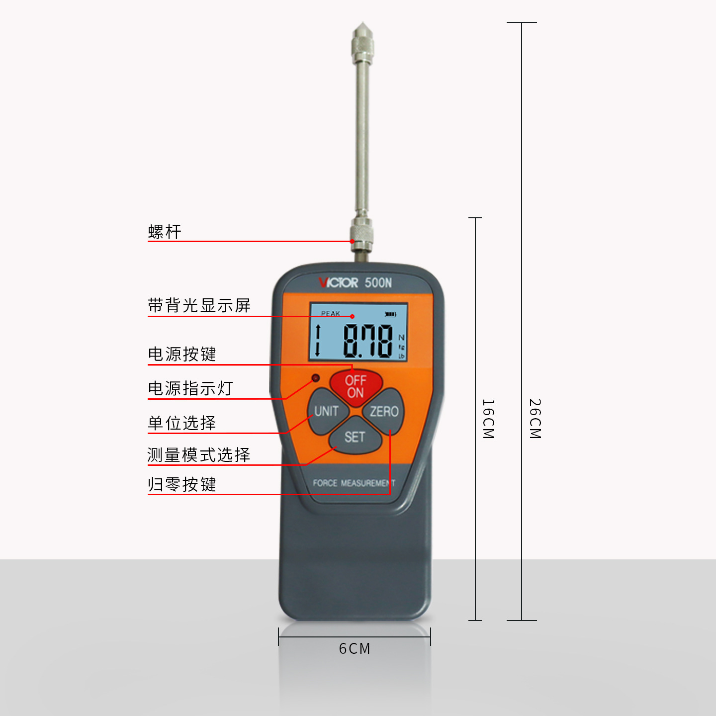 Herramienta de prueba de ropa de automóvil invisible fuerza de resorte de mano de alta precisión electrónica mostrando instrumento de prueba de fuerza de empuje y tracción