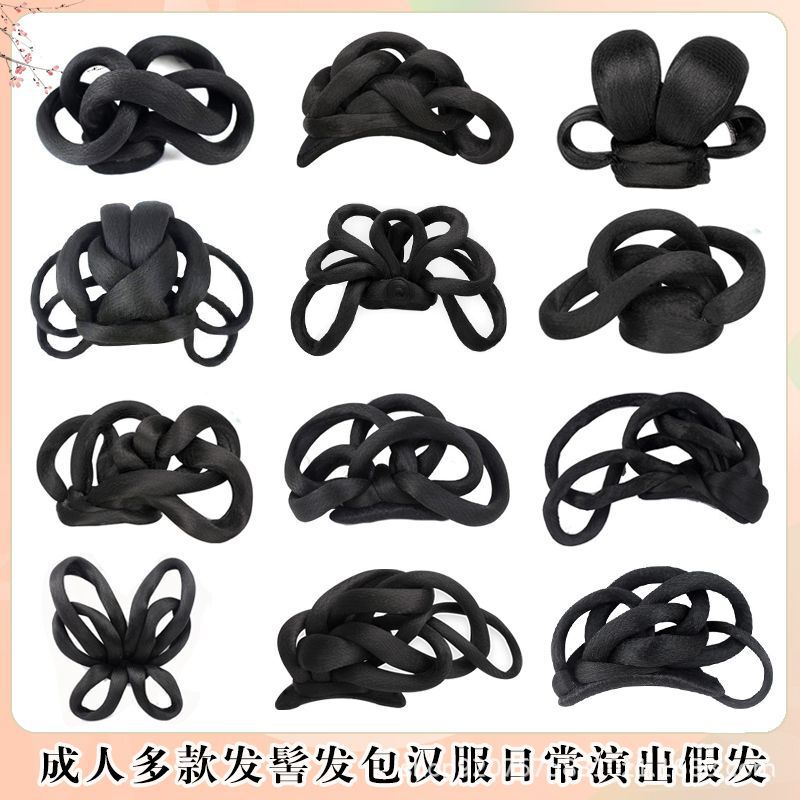 Ancient Style Multi-Ring Bun Wig for Women, Suitable for the Huazhao Festival Catwalk Performance, Flower Goddess Bun, Lazy One-Piece Tang-Style Bun