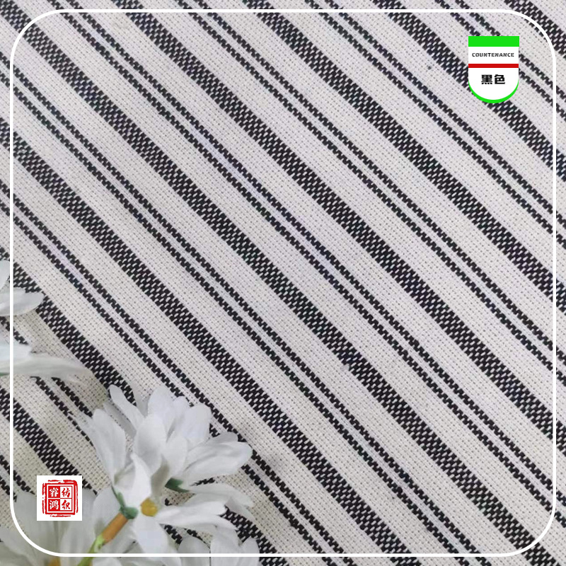 500 야드 7 이상의 단가