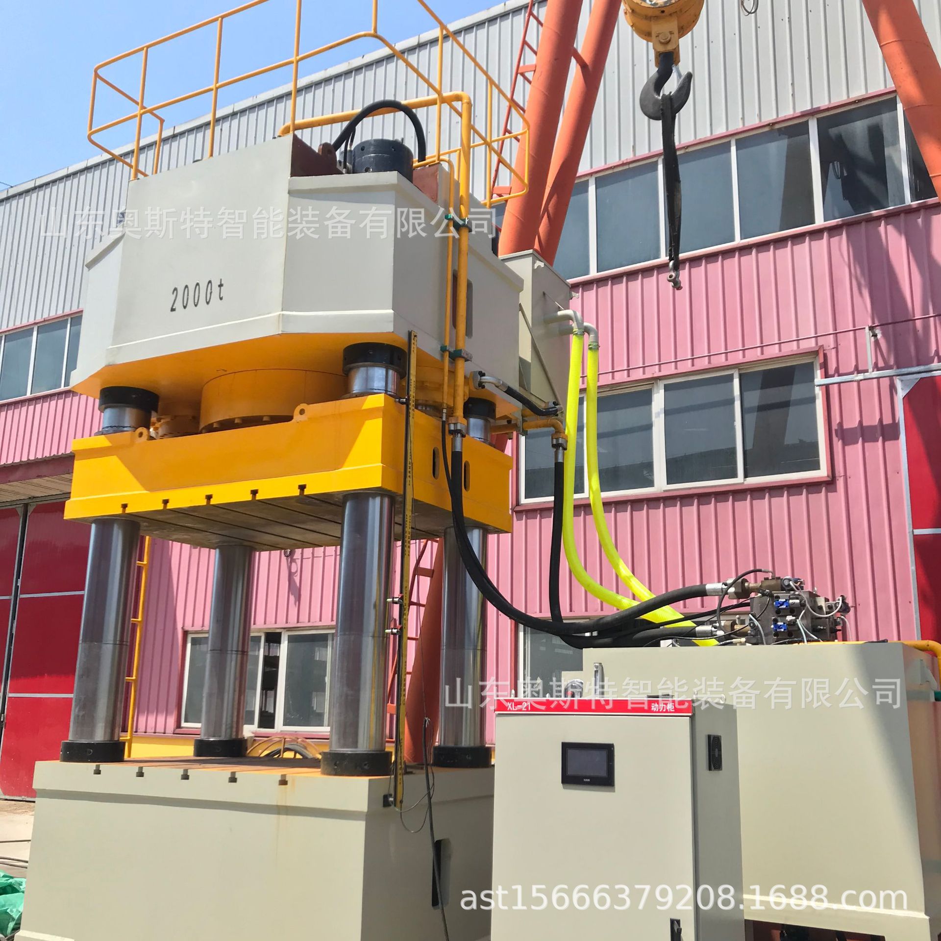 2000吨伺服液压机(小台面)01 (1).JPG