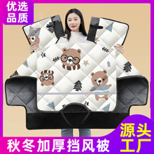 늄�܇���L���ﶬ�ӽq�ƿ܇���L��������ů��������ˮ�����¿�