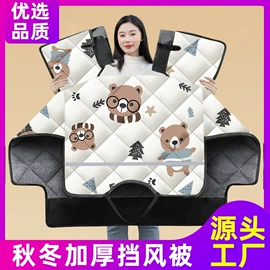 收纳盒;多用途清洁剂;马桶洁厕剂