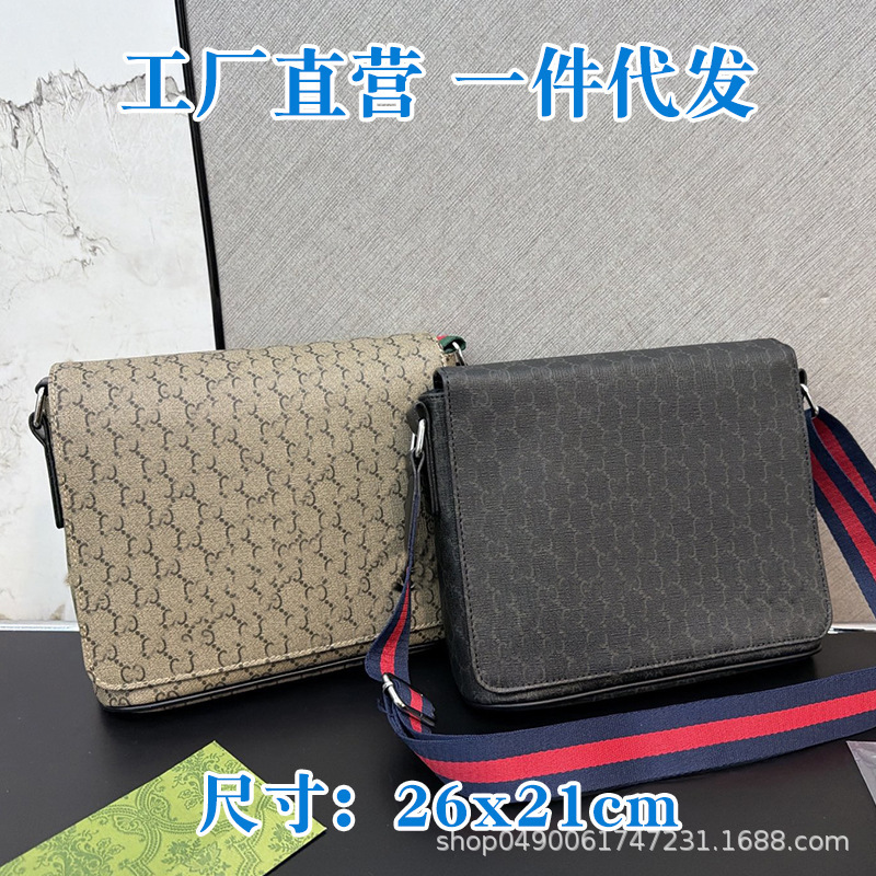 New canvas crossbody bag, cool and unique men's shoulder bag, messenger bag, foreign trade, one-piece drop shipping New canvas crossbody bag, cool and unique men's shoulder bag, messenger bag, foreign trade, one-piece drop shipping