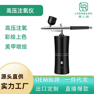 Դ�^���S��y�ֳ�ע���x�aˮ�x�����Pע���x�ֳև������l���l����