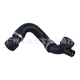 散热器软管/冷却液软管/水管 适用于宝马E81E90E91 17127531581-阿里巴巴