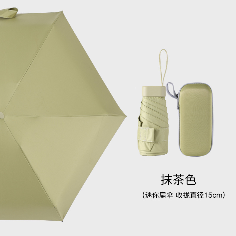 Personalizable nuevo vinilo sol-prueba UV-prueba plana seis veces paraguas soleado y lluvia plegable paraguas de sol publicidad regalo paraguas