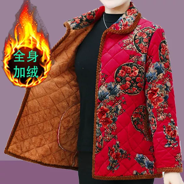[【单件】红月圆-全身加绒*]