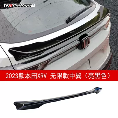 Side Skirts, Center Wing Sports – Big Surrounded - 23-24-honda-xrvhrv-unlimited-center-wing-painted-glossy-black