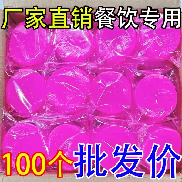 Solid alcohol blocks, alcohol fuel, long-burning charcoal ignition blocks, solid alcohol for fish grills and alcohol stoves