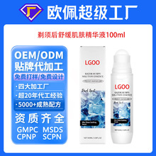�N�ƶ�����ʿ��횺��w�t�[���o�o���澏���AҺoem�ӹ����Q�羳
