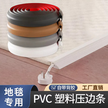 PVC���bܛ���۽^����ȼ���õ��泬��̖�����ۼӺ������ĥ�߾���