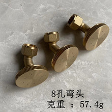 늄Ӈ��F�����^ 8���~���^ �F�����{�߉��~���^ 8��ֱ�^ 8�~���^