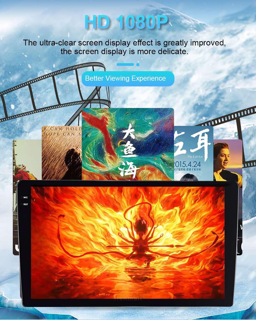 Qualcomm Modified Car Audio Dsd Audio Decoding Full Metal Frame 7-Inch 9inch 10inch Versatile Car Central Control