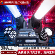 �݄�����d�������ĺ�һȫ��������c�ݳ�������̨�����O�䷽��