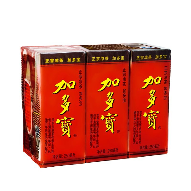 Jiadobao herbal tea 250ml * 1 box of natural plant tea beverage afraid of excessive internal heat drink Jiadobao carton in summer