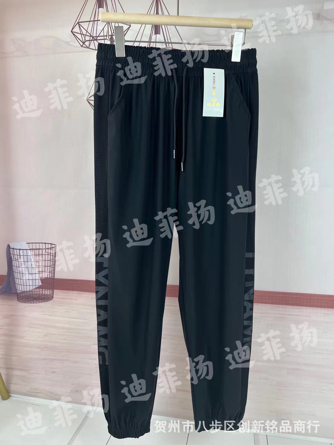 60b2fdb0900b3e755ca871b297e834