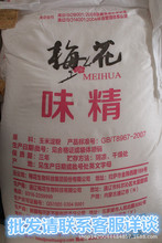 Ոԃͷl99÷ζ25kgζ50ɢbζ